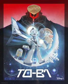 T0-b1-poster-final