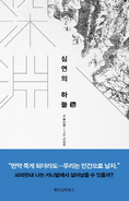 Vol. 6