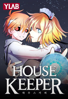Season 2 ~ 3