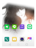 Author's Phone Background