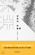 Vol. 10
