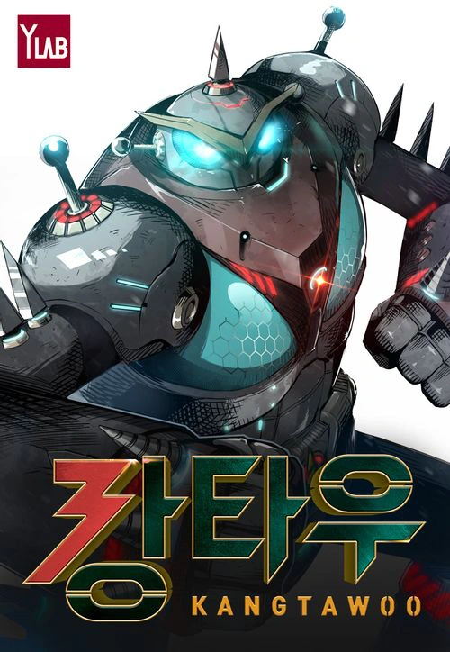 Kangtawoo (Webtoon) | Super String Universe Wiki | Fandom