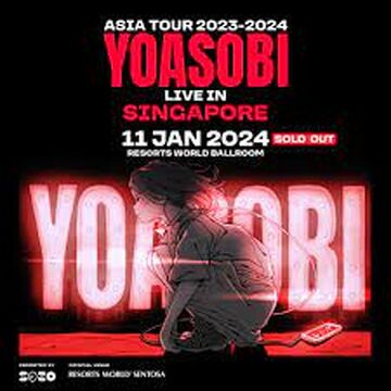 YOASOBI Asia Tour | Yoasobi Wiki | Fandom
