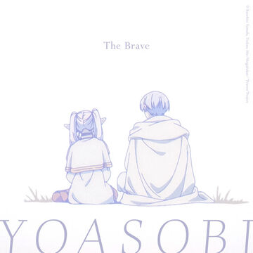 Yuusha / 勇者 | Yoasobi Wiki | Fandom Yuusha / 勇者 | Yoasobi Wiki | Fandom