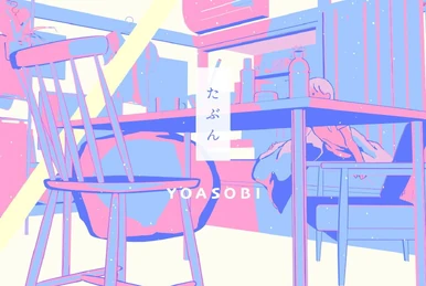 MIKUNOYOASOBI | Yoasobi Wiki | Fandom