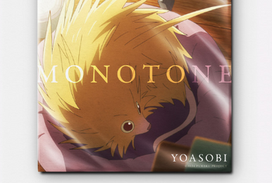 Novel into Music the book Ⅲ / YOASOBI Yoasobi – The Book III Novel Into Music – CD (EP, Limited