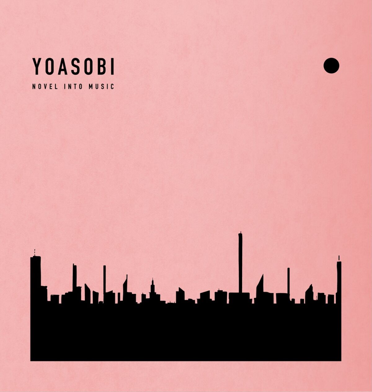 THE BOOK | Yoasobi Wiki | Fandom