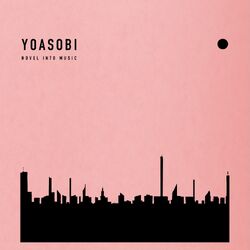 Yoasobi Wiki:Discography | Yoasobi Wiki | Fandom Yoasobi Wiki:Discography | Yoasobi Wiki | Fandom