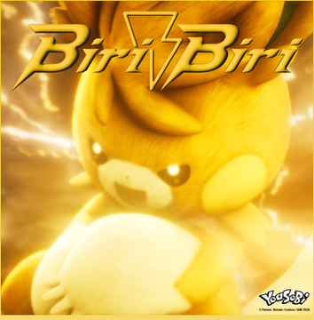 Biri Biri | Yoasobi Wiki | Fandom