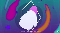 ハルジオン – música e letra de YOASOBI | Spotify【ハルジオン