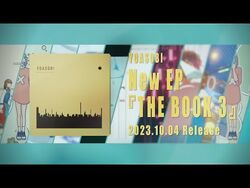 Yoasobi – The Book III – Vinyl (Yellow Translucent, LP, EP +