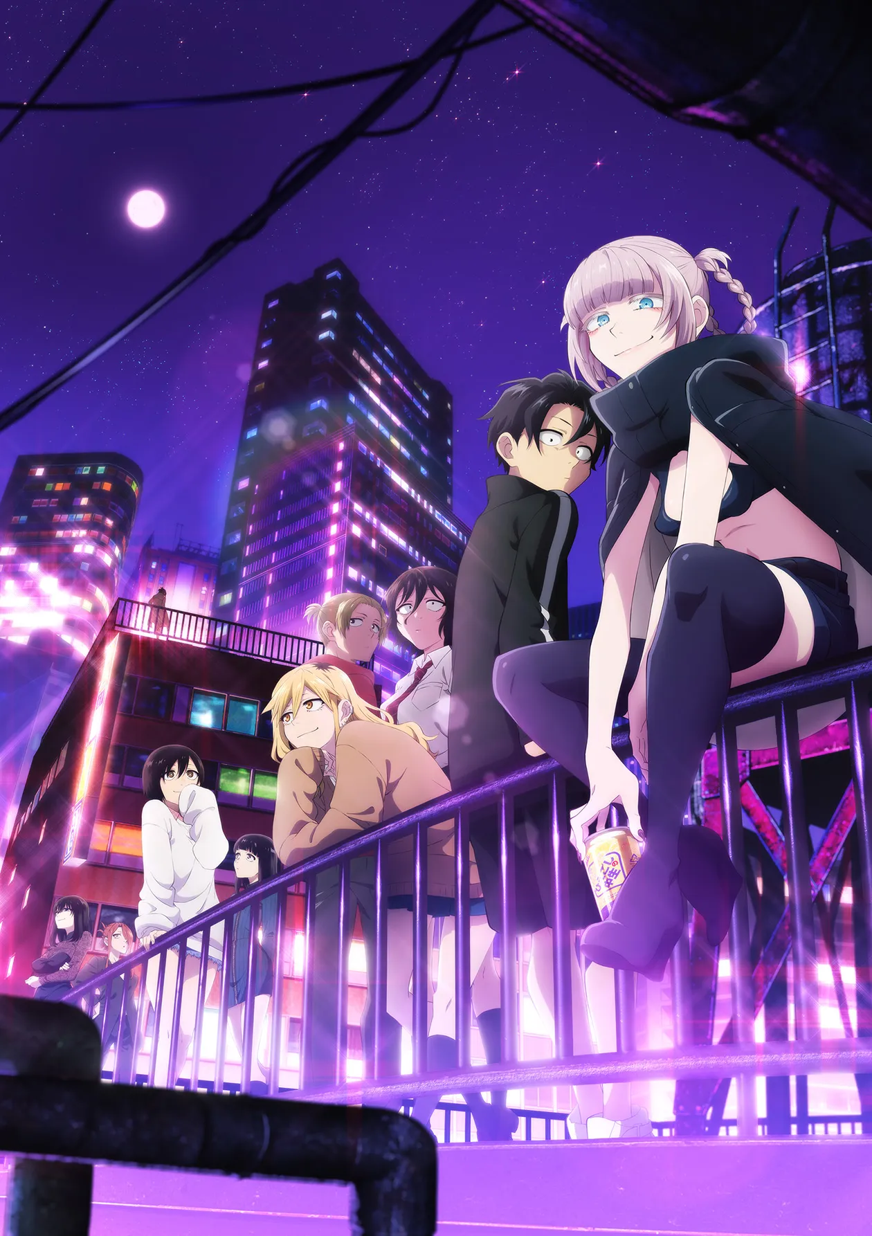 Call of the Night Anime Gets New Trailer, July 7 Premiere Date - Anime  Corner