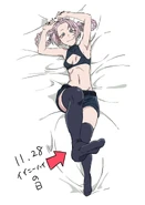 Nazuna in bed by Haruka Sagawa.
