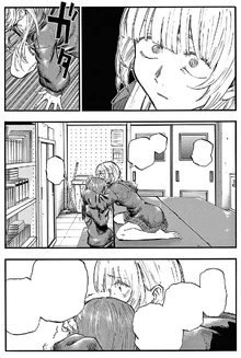 Nazuna rushes to hug Kyouko Mejiro as she's crying.