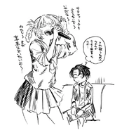 Karaoke Nazuna with Kou by Kotoyama.