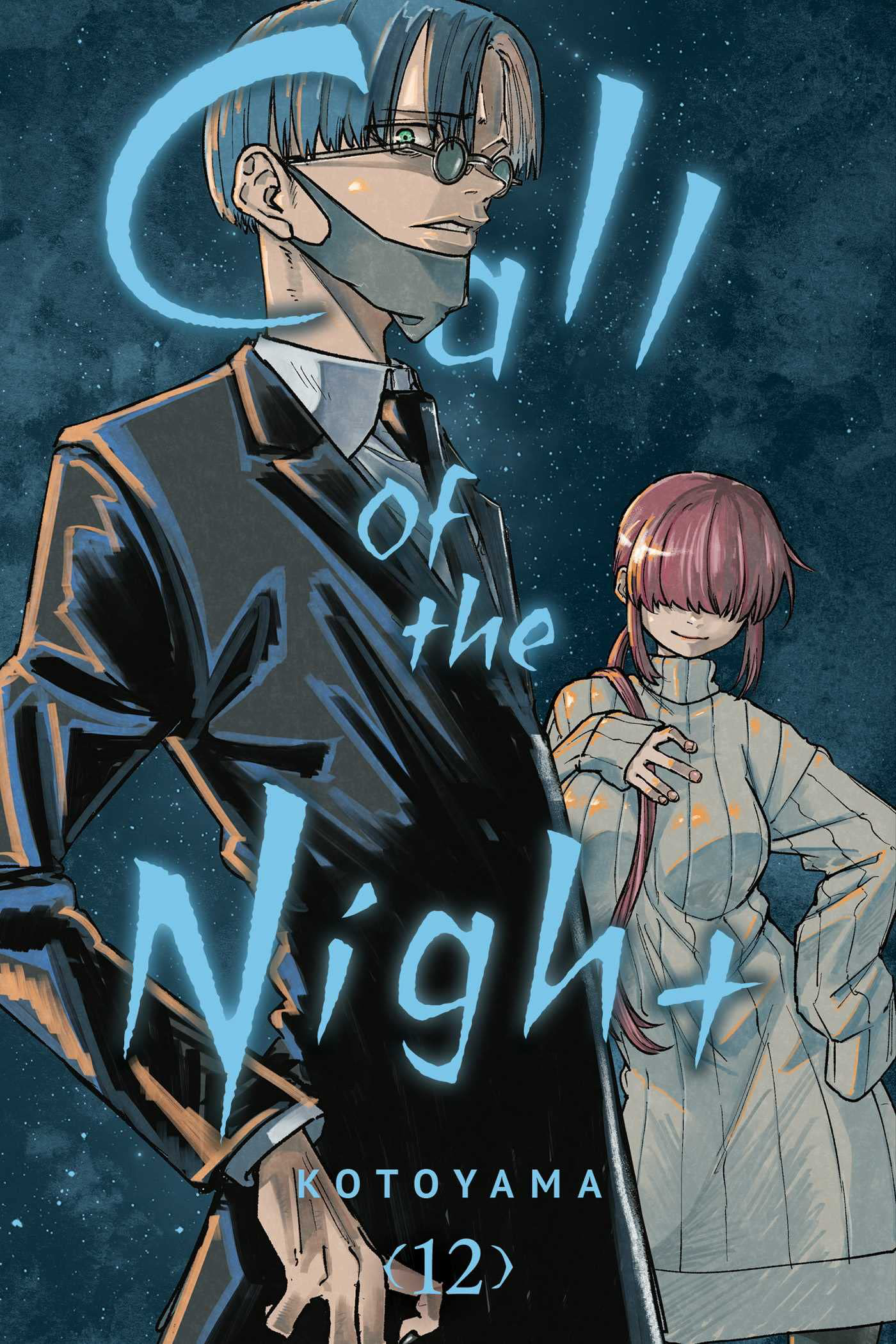 Call of the Night Releases Poster for New Anime