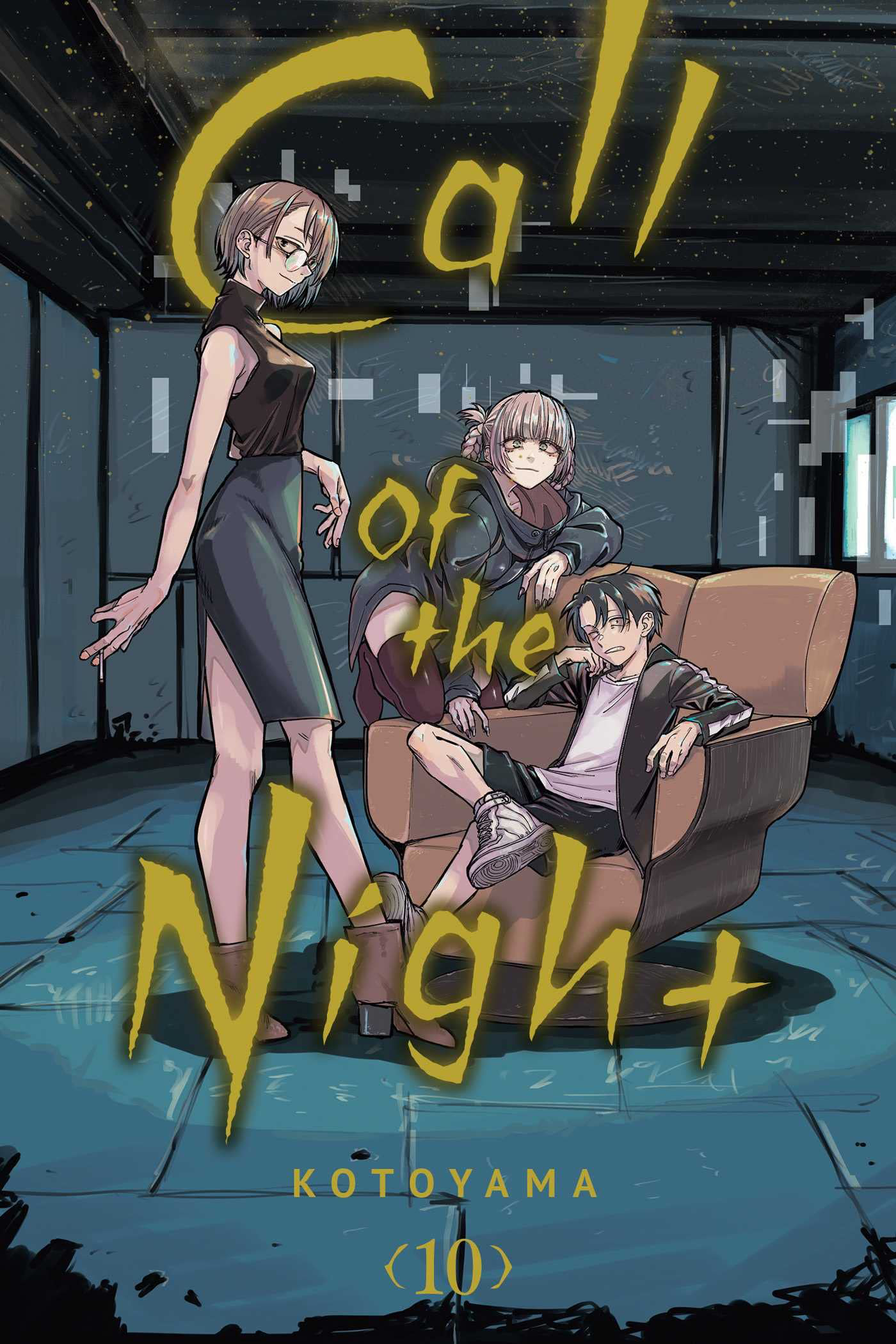 Yofukashi no Uta Vol 4 Manga Comic Call of the Night Japanese Book