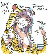 Nazuna in tiger pajama illustration by Haruka Sagawa.
