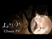 Climax trailer