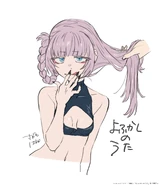 Nazuna Illustration by Haruka Sagawa.
