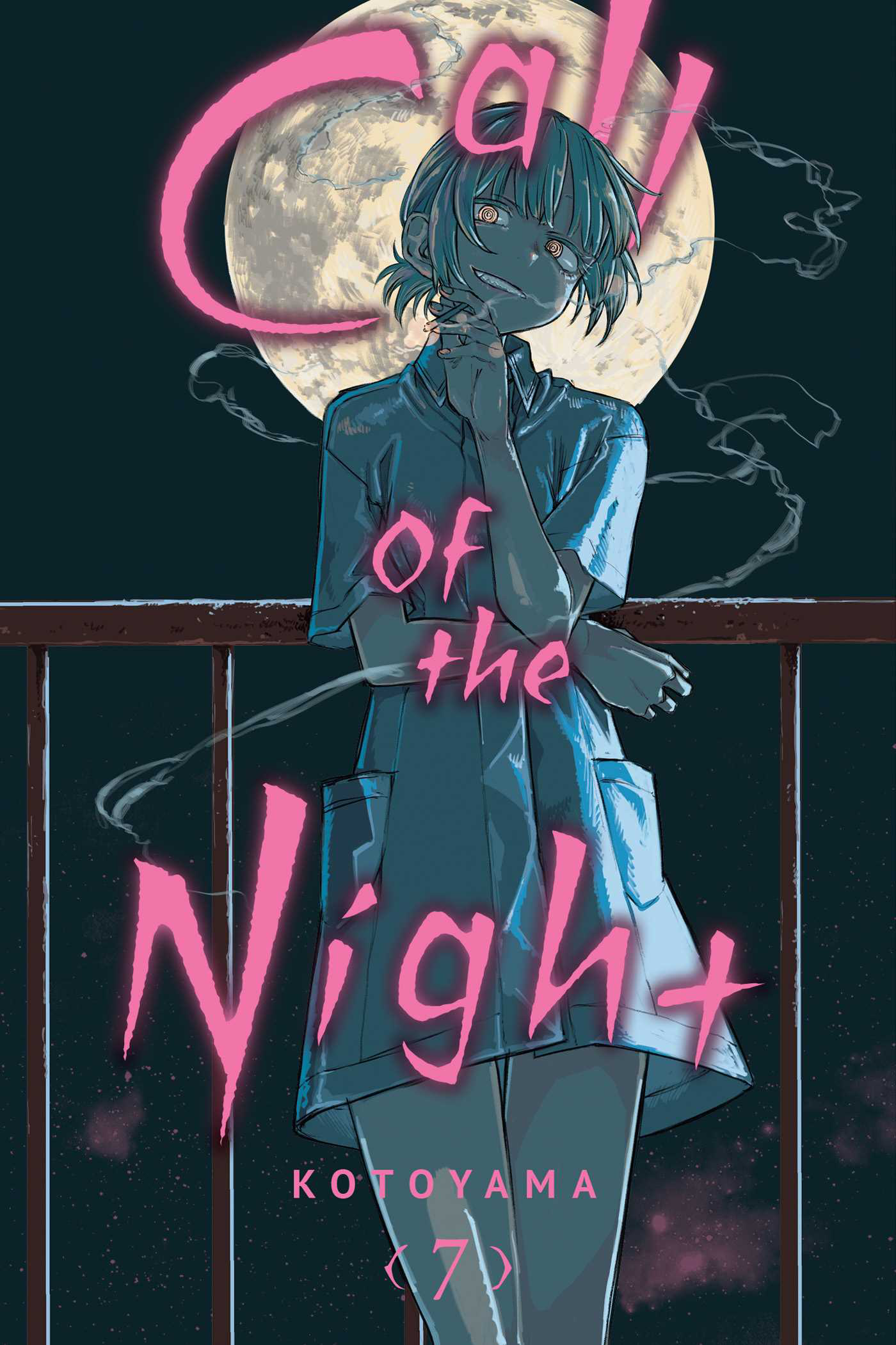 Chapter 65, Call of the Night Wiki