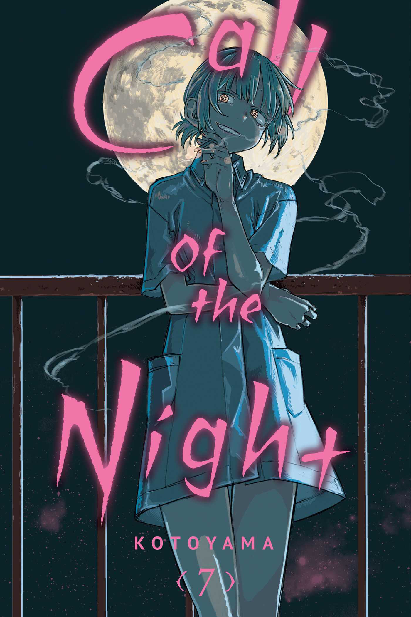 Yofukashi no Uta Vol.7 (Call of the Night)