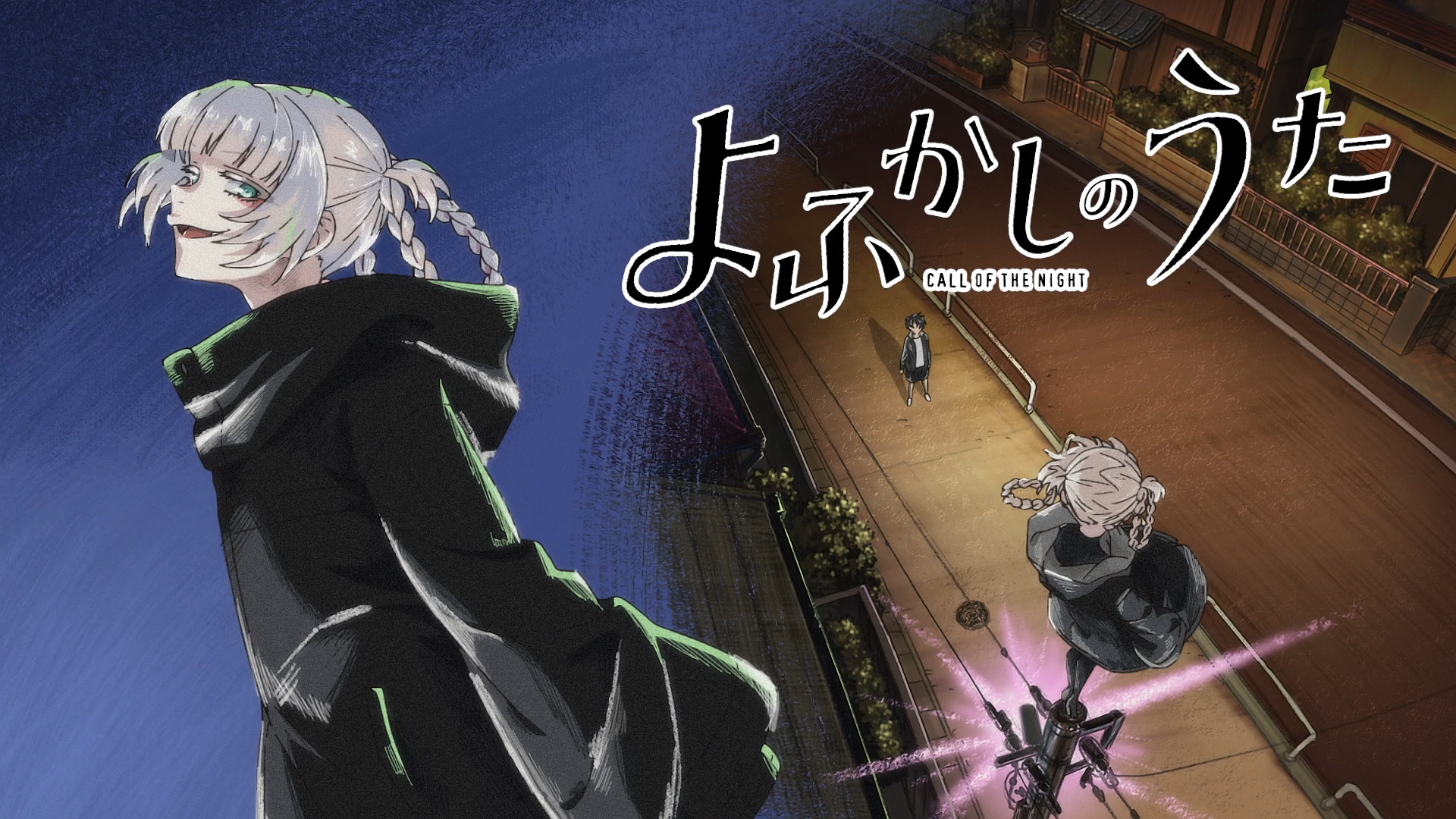 Call of the Night' Vampire Anime Streaming To HiDive