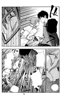 Anko enjoys hurting Akihito.