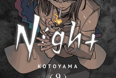 Animehouse — Call of The Night Volume 13: The Sins of The