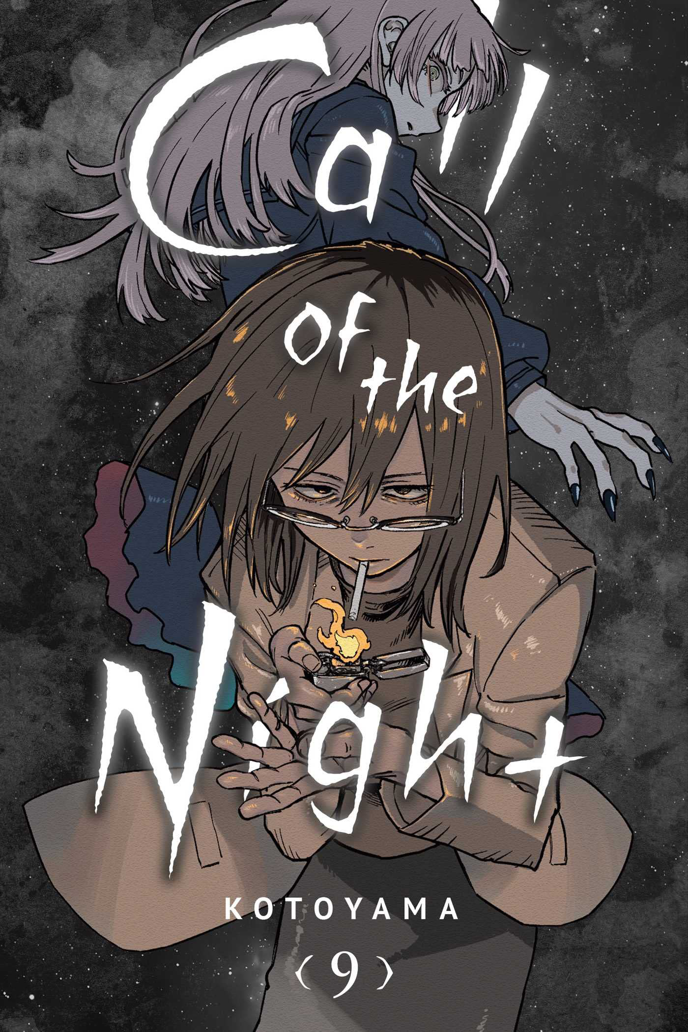 Yofukashi no Uta (Call of the Night) Vol. 1-17 Japanese Manga