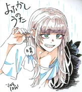 Nazuna illustration by Haruka Sagawa.