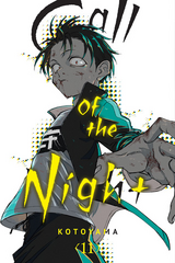 Volume 12, Call of the Night Wiki