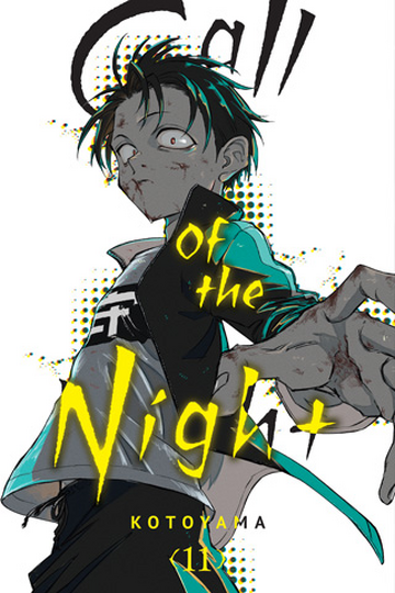 Yofukashi no Uta (Call of the Night) Vol. 1-17 Japanese Manga