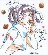 Nazuna in Valentine days illustration by Haruka Sagawa.