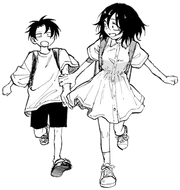Kou and Akira as children.