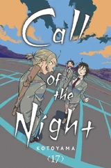 Volume 17 EN