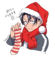 Christmas Kou by Haruka Sagawa.