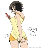 Illustration of Akira by Haruka Sagawa.
