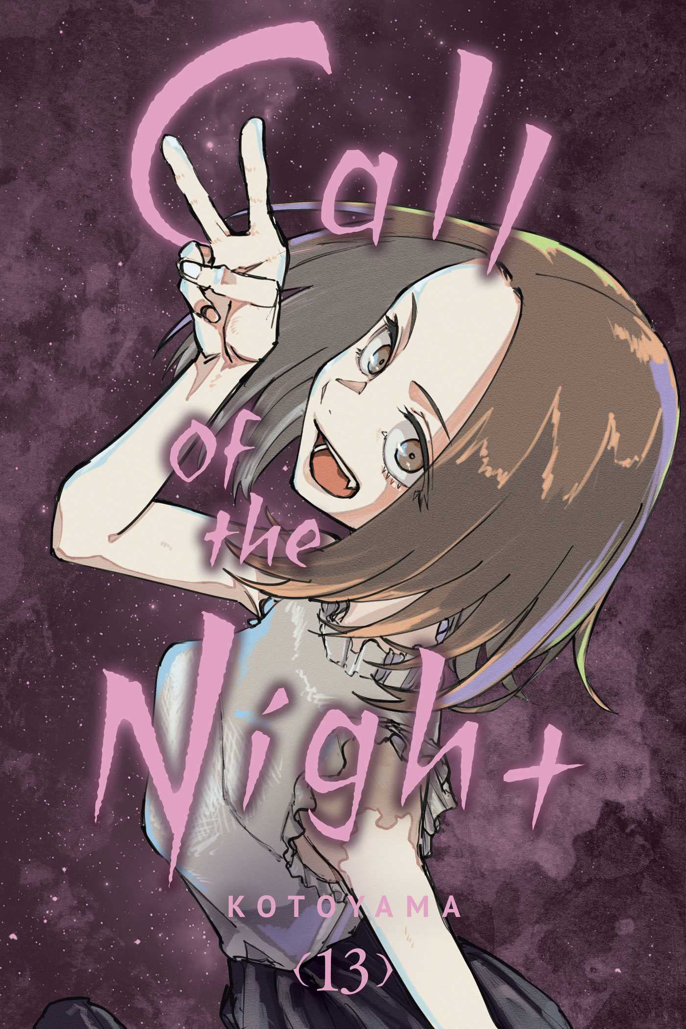 Kiku Hoshimi, Call of the Night Wiki