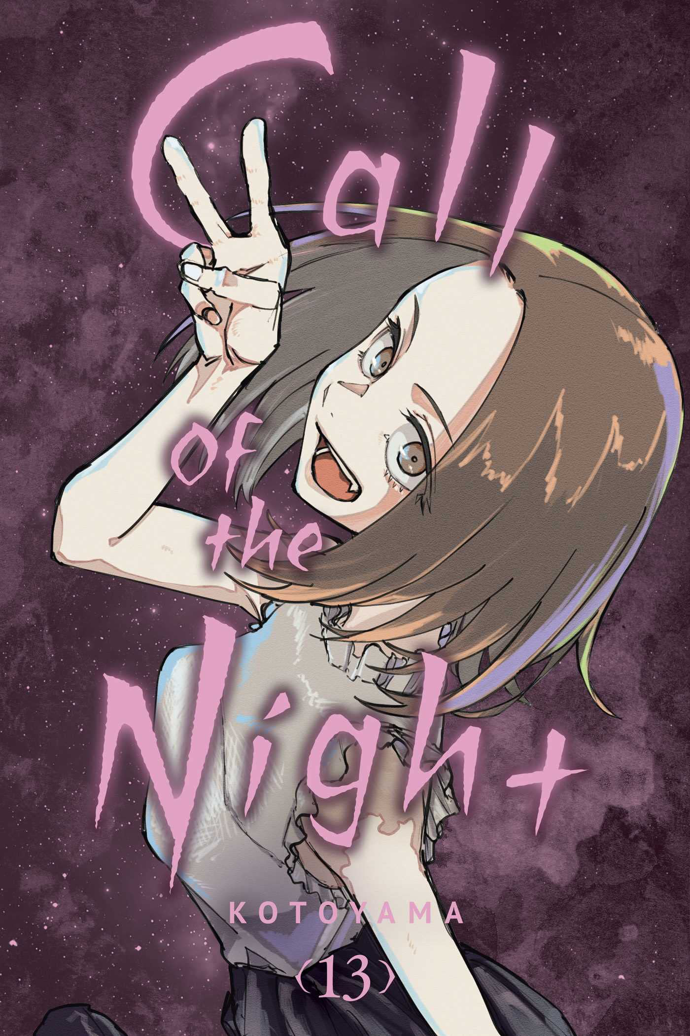 Volume 3, Call of the Night Wiki