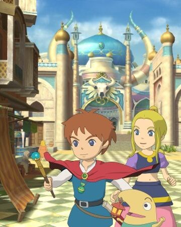 Ni No Kuni Yogscast Wiki Fandom I have the same bug. ni no kuni yogscast wiki fandom