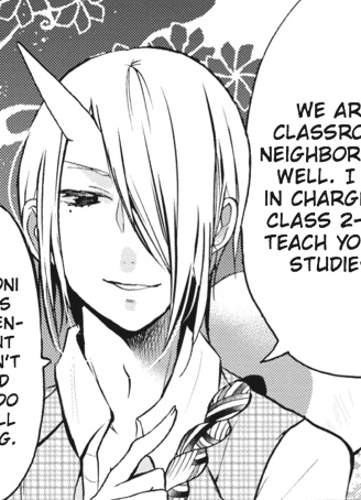 MIKI♡ Miki Rintarou | Youkai Gakkou no Sensei Hajimemashita! Wiki | Fandom