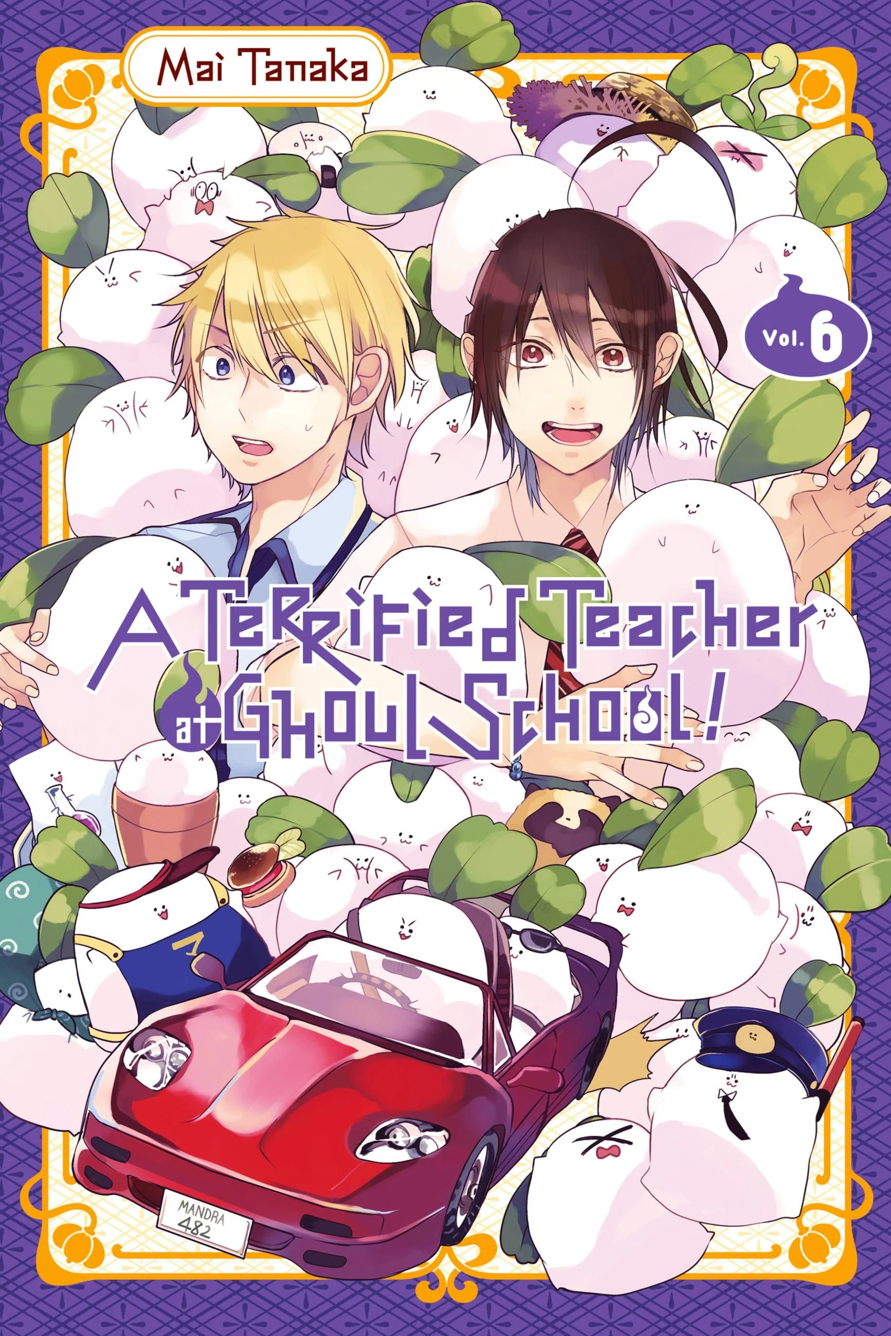 原画 アクリル画 【Book Was My Teacher】 Youkai Gakkou no Sensei Hajimemashita!/Volume List - Yohaji Wiki