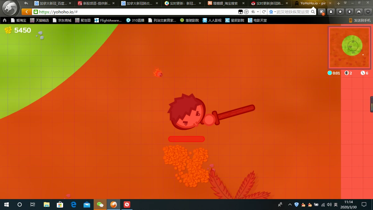 Poison Gas YoHoHo.io pirate battle royale Wiki Fandom