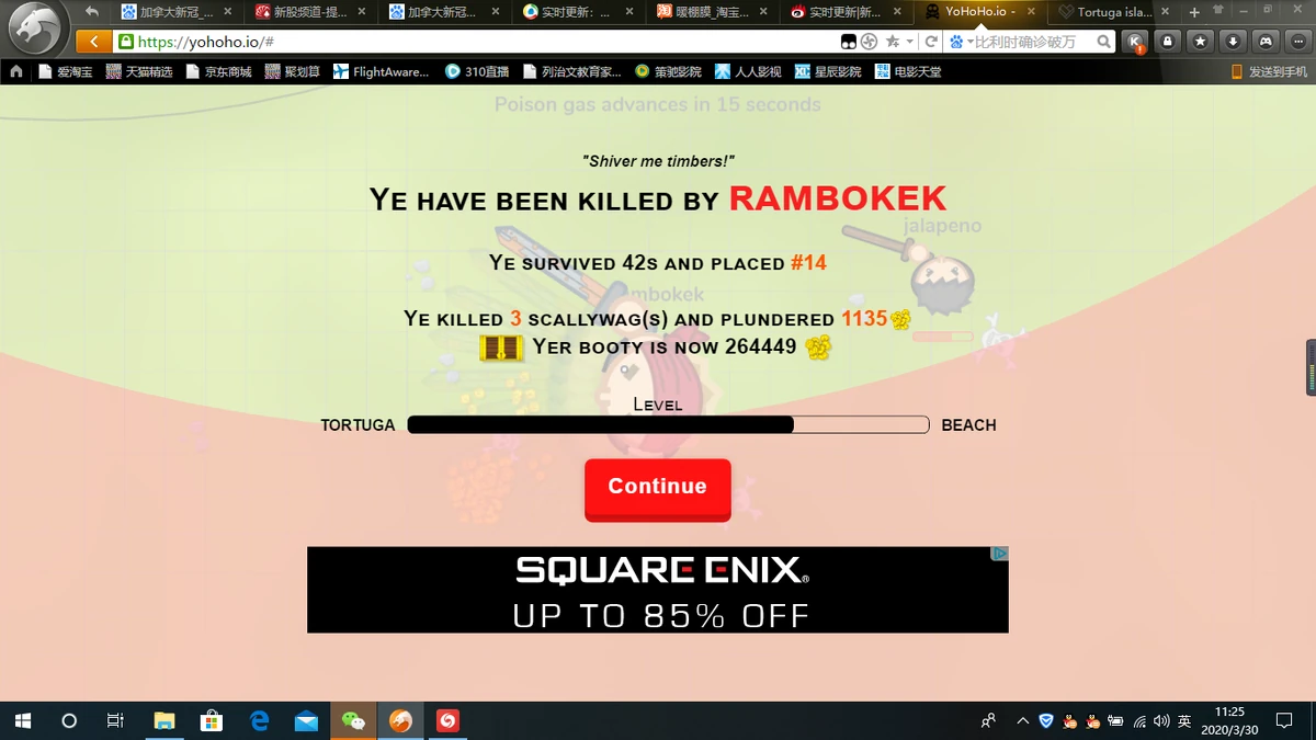 Lose screen | YoHoHo.io - pirate battle royale Wiki | Fandom