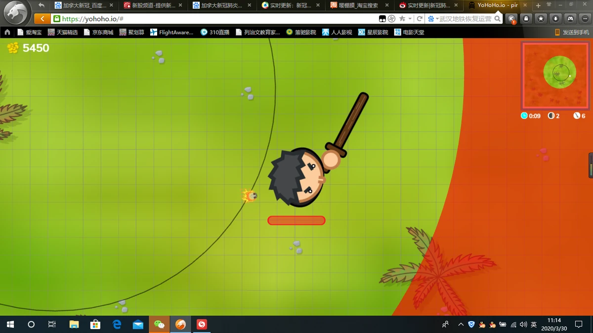 Size up YoHoHo.io pirate battle royale Wiki Fandom