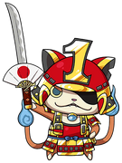 First Bushinyan