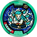 Médaillon de Rugis