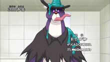 Poofessor