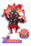 Cho Kakusei Kuro Oni